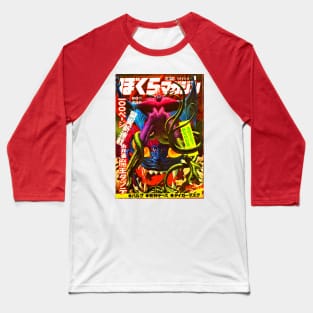 Japanese Vintage Kaiju Baseball T-Shirt